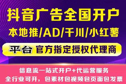 企业营销新策略：百度包年竞价案例分析