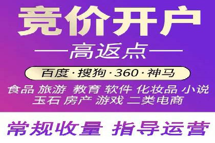 推广信息流广告在品牌塑造中的角色与作用